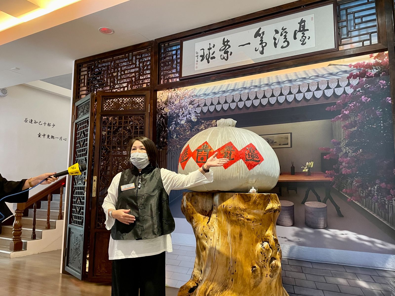 松柏嶺茶文化主題館28日開幕　參山處邀遊客悠遊百年茶鄉 - https://www.watchmedia01.com