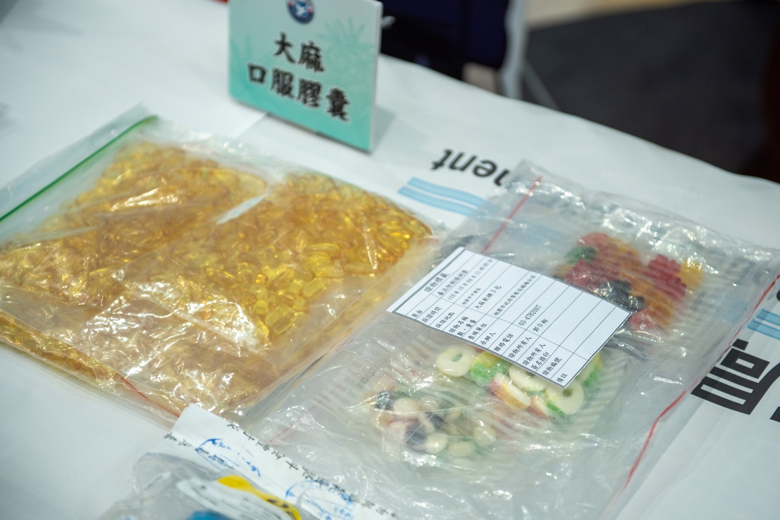 杜絕毒品！楊梅警分局溯源5層偵破大麻案阻絕毒品流入市面 - https://www.watchmedia01.com