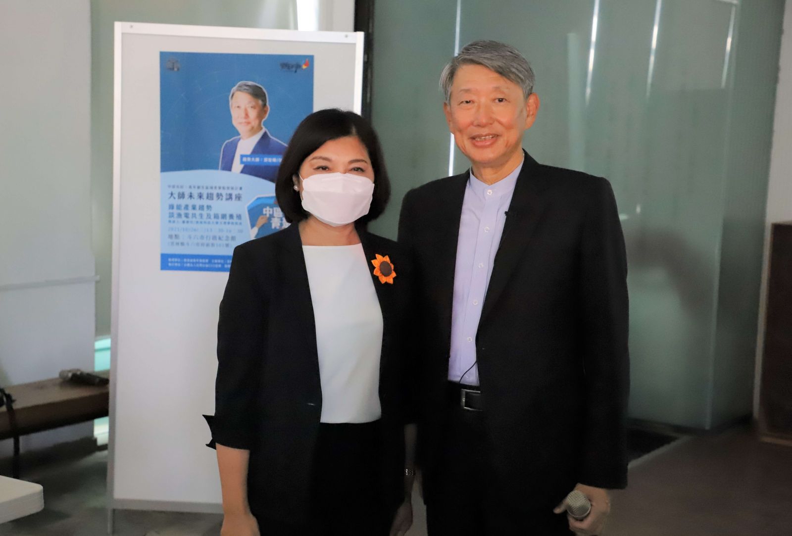 雲林縣中區青聚點啟動　大師與青年分享未來趨勢 - https://www.watchmedia01.com