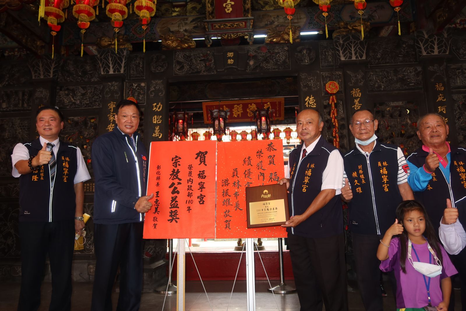 影／疫情禁入宮廟香油錢減少　員林福寧宮媽祖婆獎助學金不縮水 - https://www.watchmedia01.com