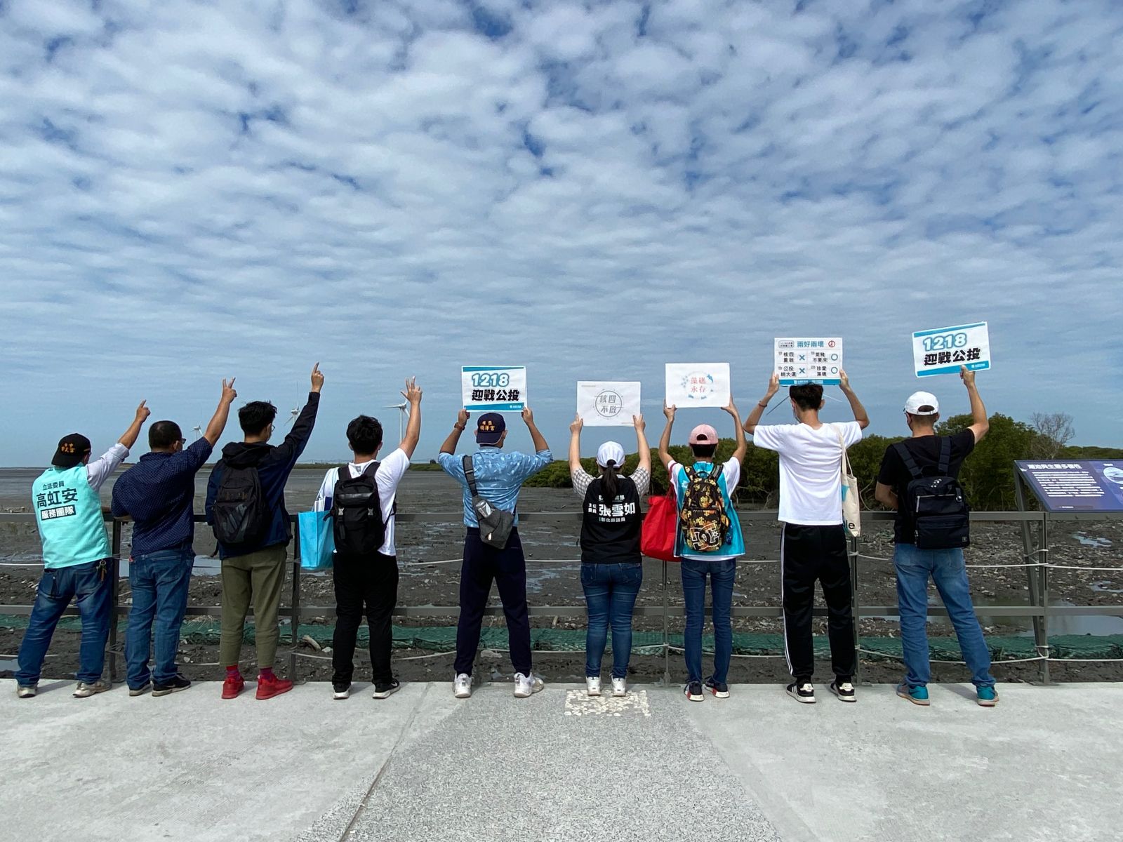 影／民眾黨民調超越國民黨　蔡壁如彰化籲公投站出來 - https://www.watchmedia01.com