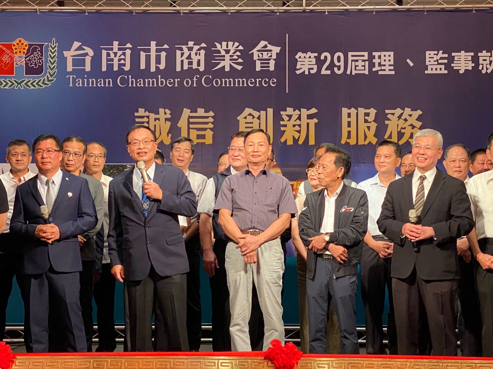 台南市商業會新龍頭宋俊明就職 首要之務「振興經濟」 - https://www.watchmedia01.com