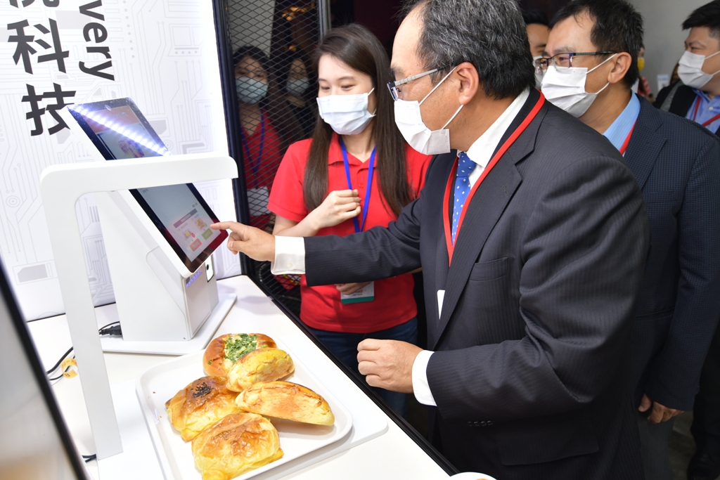 AI助攻、跨界共榮 AI Day 2021跨域匯聚AI能量體現AI軟實力 - https://www.watchmedia01.com