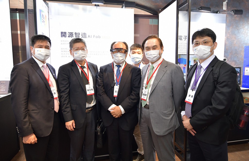 AI助攻、跨界共榮 AI Day 2021跨域匯聚AI能量體現AI軟實力 - https://www.watchmedia01.com