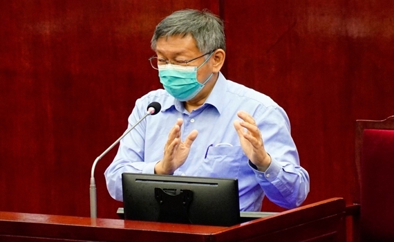 柯文哲遭呱吉拍桌怒嗆 市長坦言「錯了」將再報告 - https://www.watchmedia01.com
