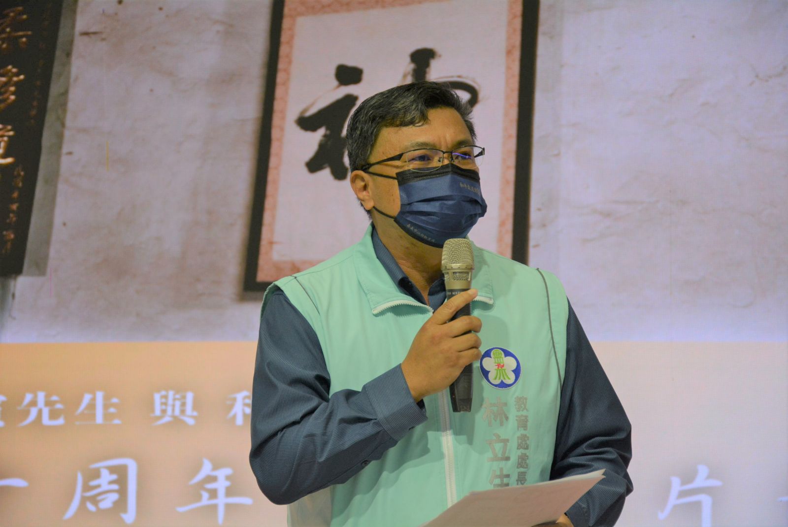 回憶嘉義柔壇榮景　紀念影片回顧陳戊寅老師一生 - https://www.watchmedia01.com