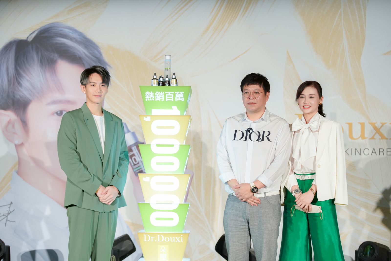 台灣第一保養品牌Dr.Douxi 朵璽攜手杏仁酸系列代言人柯震東創造銷售奇蹟！ - https://www.watchmedia01.com