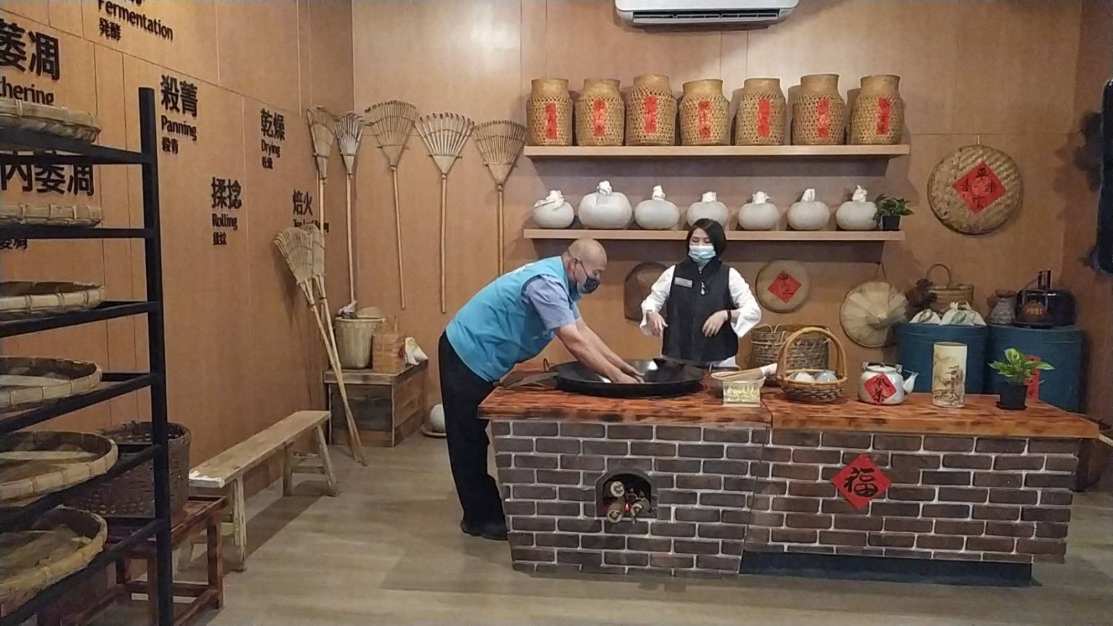 影／品茶香五感體驗一次滿足　松柏嶺茶文化主題館開幕　 - https://www.watchmedia01.com