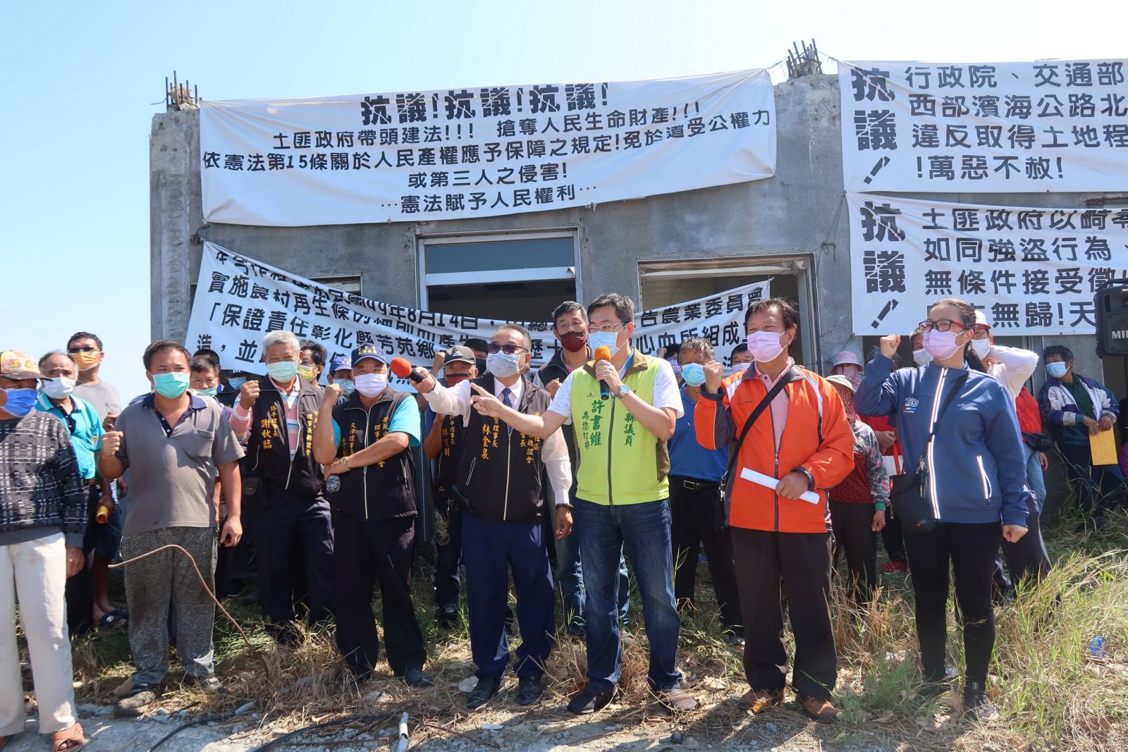 影／三林港社區合作社用地被徵收　怒喊：苗栗大埔事件翻版 - https://www.watchmedia01.com