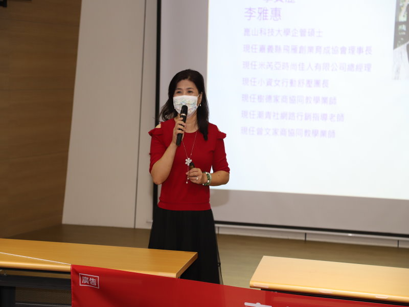 創建活躍人才平台 嘉義縣產官學共創青銀價值 - https://www.watchmedia01.com