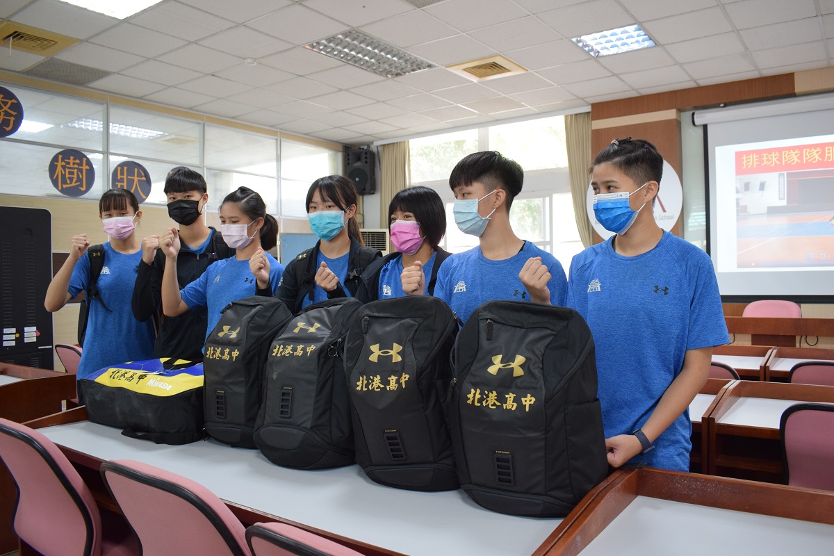 影／北港高中女排成軍 廠商贊助培育優秀球員 - https://www.watchmedia01.com