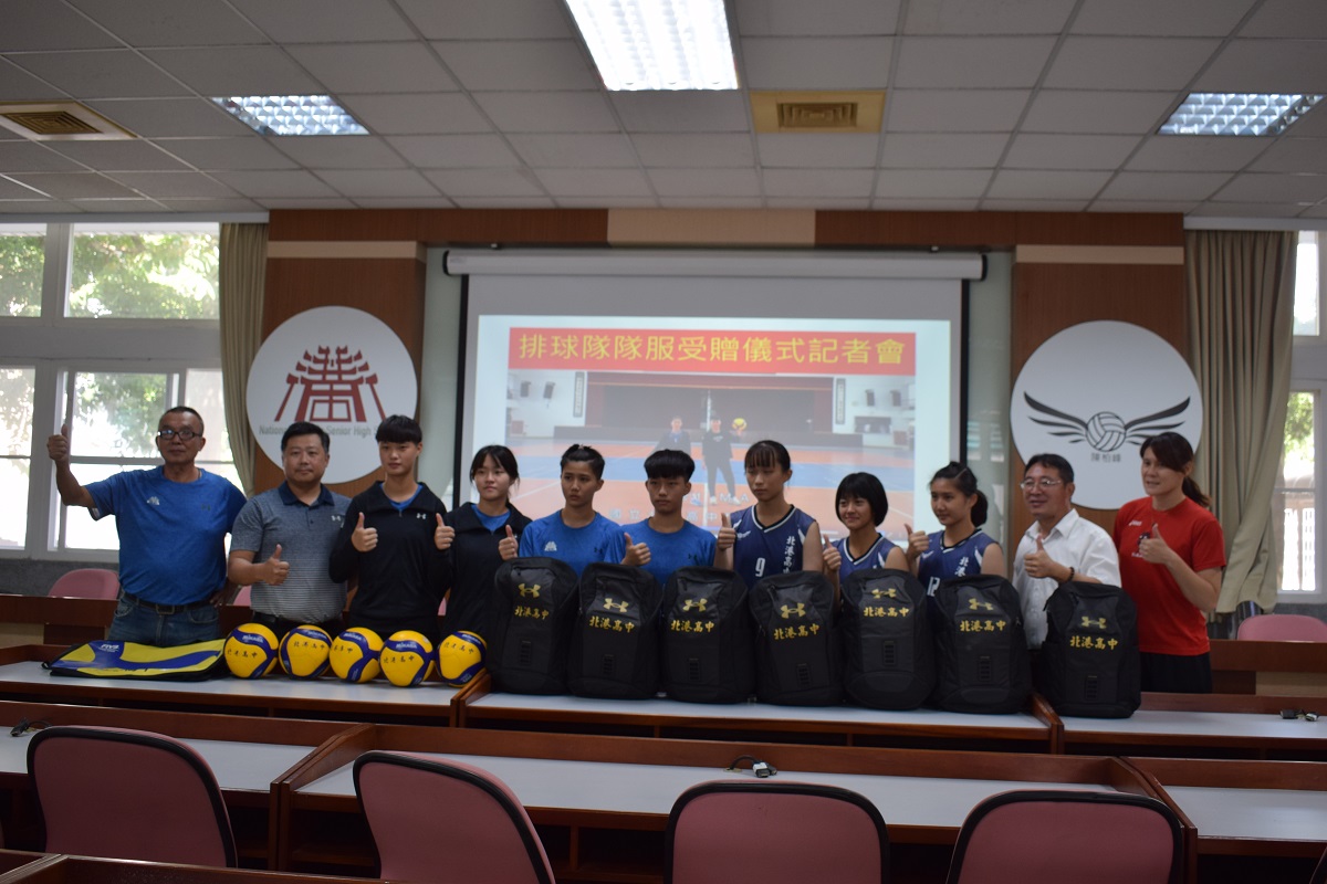 影／北港高中女排成軍 廠商贊助培育優秀球員 - https://www.watchmedia01.com