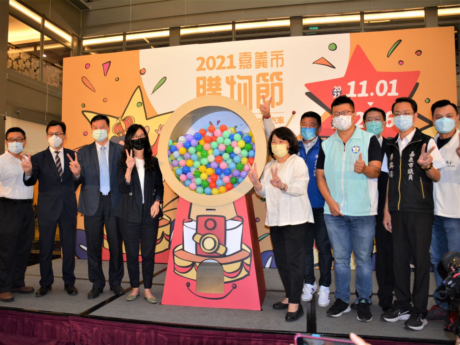 頂級配備汽機車送給您　嘉義市購物節好康大放送 - https://www.watchmedia01.com