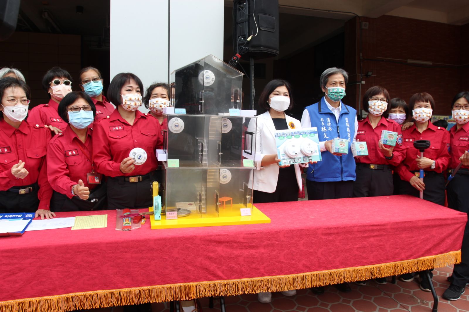 雲林防宣隊誓師推裝住警器 宣示力拚年底前安裝率達標 - https://www.watchmedia01.com