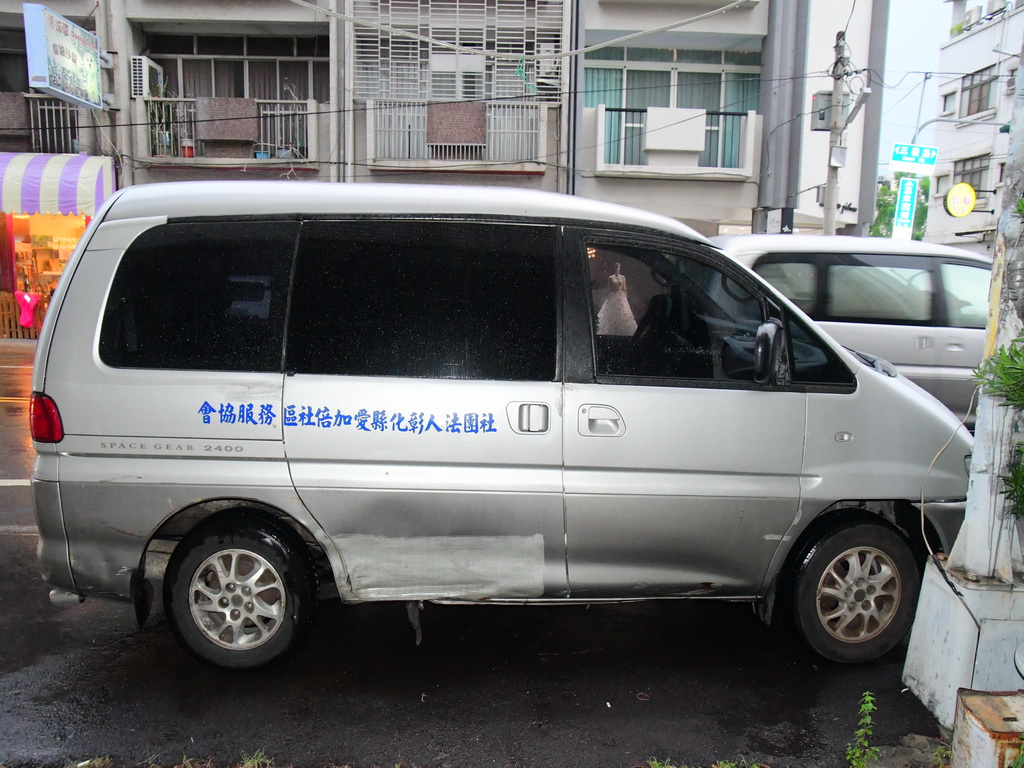 愛加倍社區服務協會免費課輔班讓學子學習沒落差! - https://www.watchmedia01.com