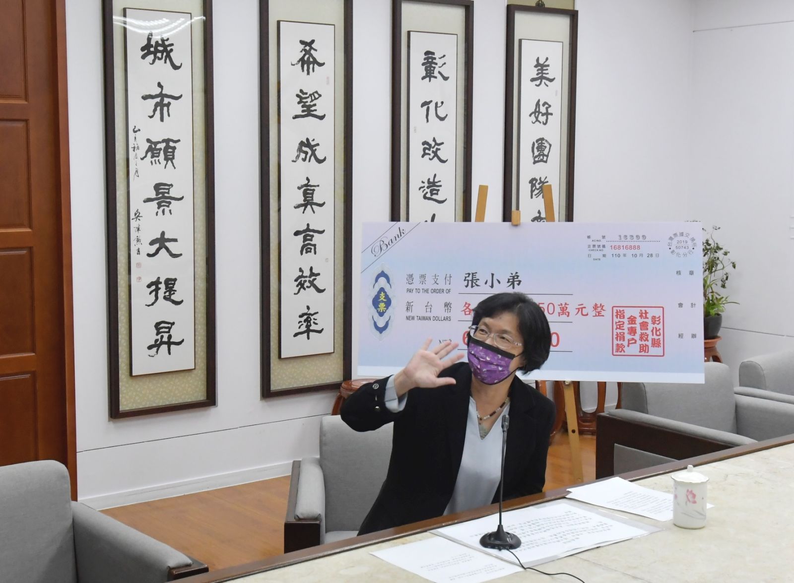 影／我們一直都在！四歲小男童眼癌將赴美治療　王惠美視訊加油 - https://www.watchmedia01.com