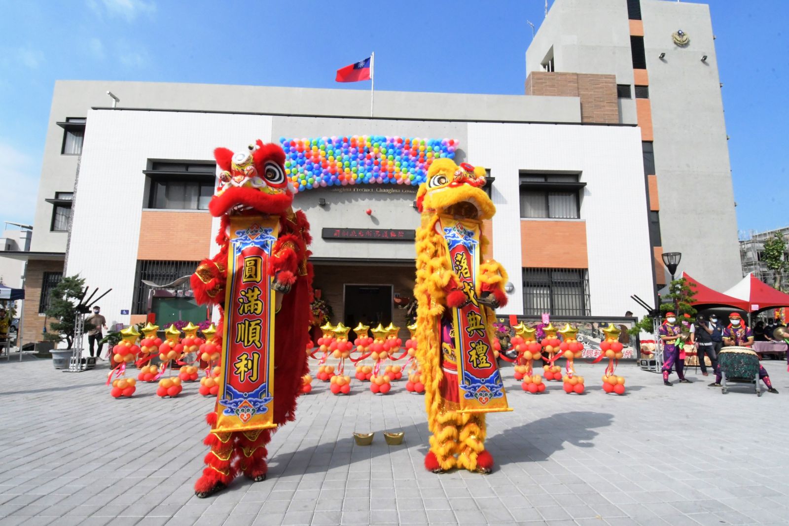 影／超大乖乖無敵好運！彰化分局莿桐派出所新建辦公廳舍落成啟用 - https://www.watchmedia01.com