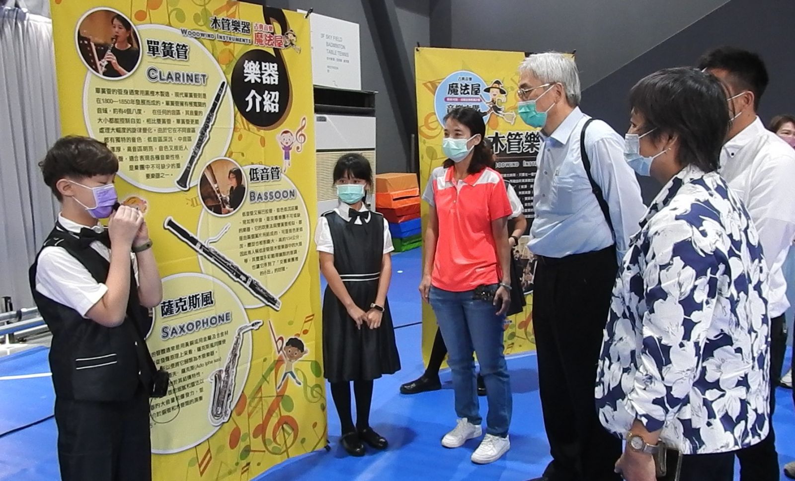 雲林藝術光點-古典音樂魔法屋　8所聯盟學校聯合開幕啟動典禮 - https://www.watchmedia01.com