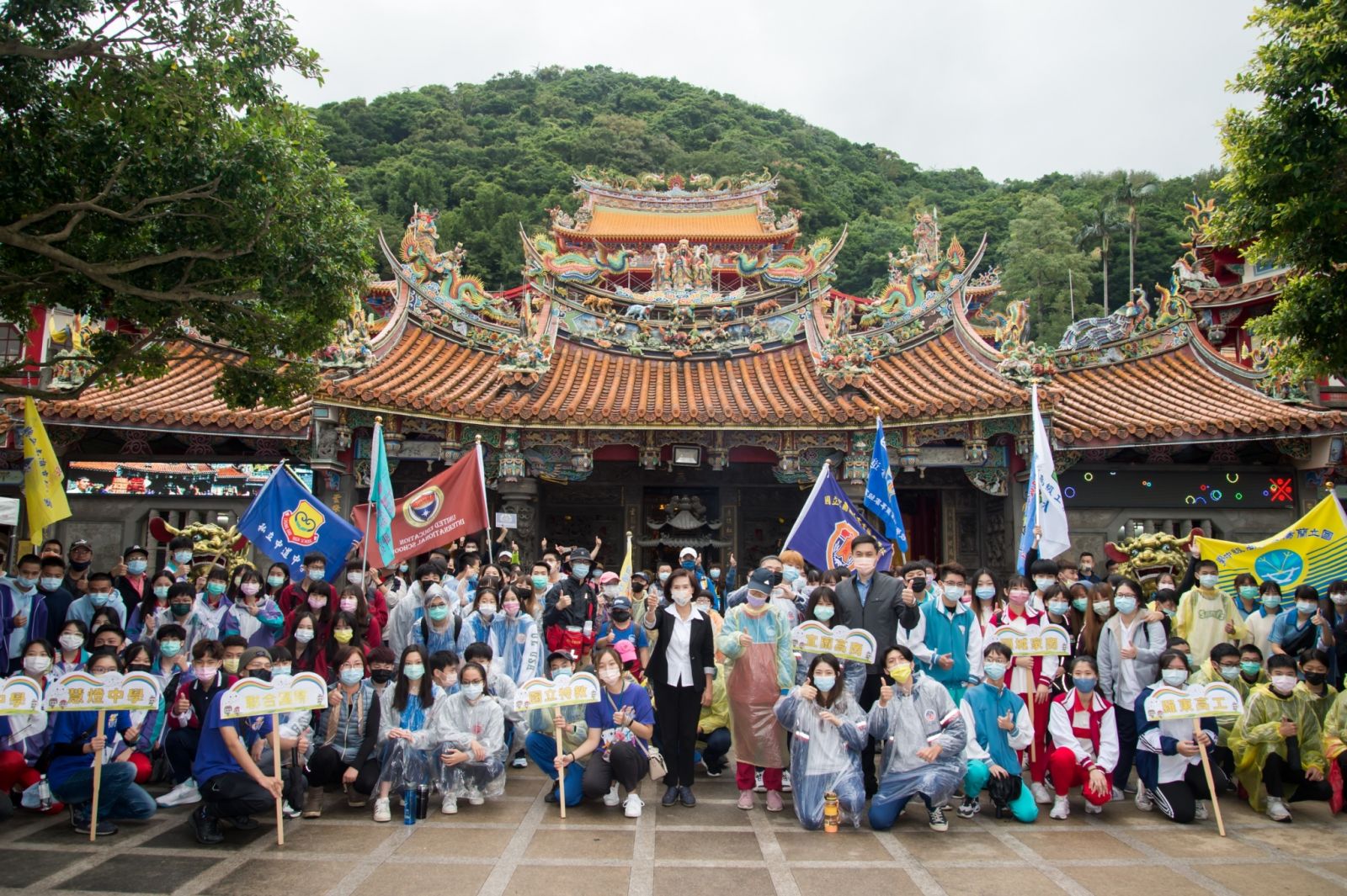 宜蘭縣高中職成年禮 向「天公借膽．勇闖淡蘭古道」開啟人生新里程 - https://www.watchmedia01.com