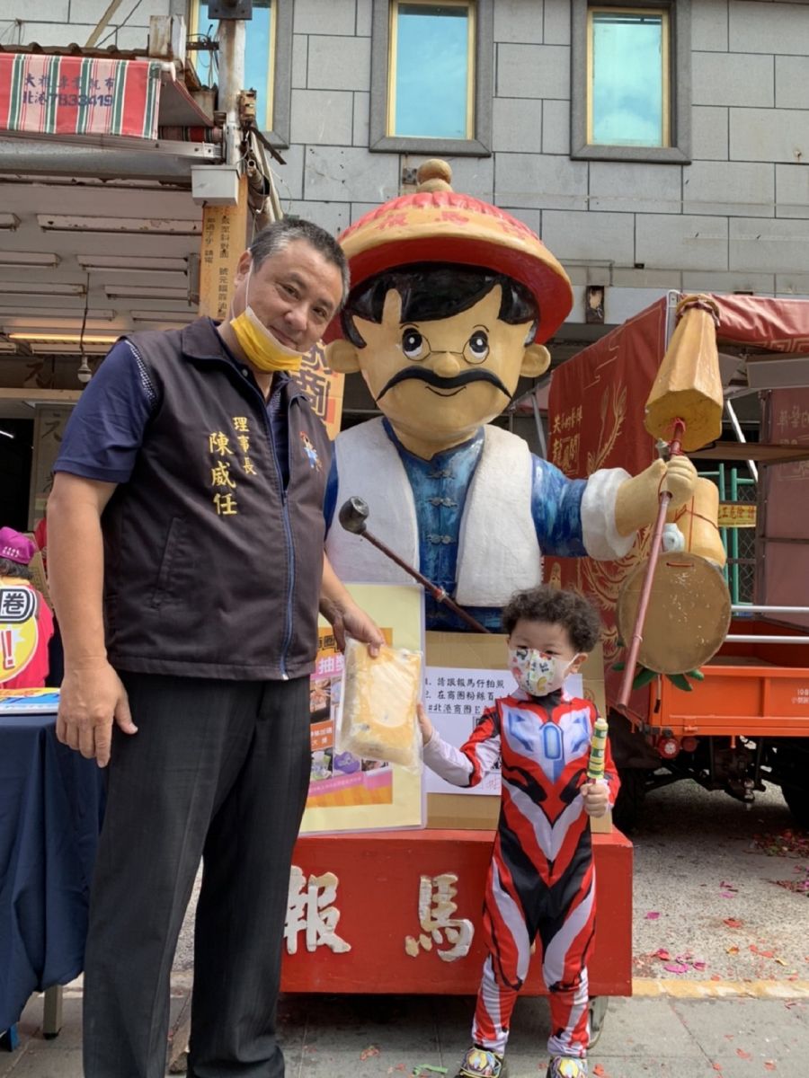 結合文化特色吸買氣 北港商圈用五倍券抽報馬仔　 - https://www.watchmedia01.com