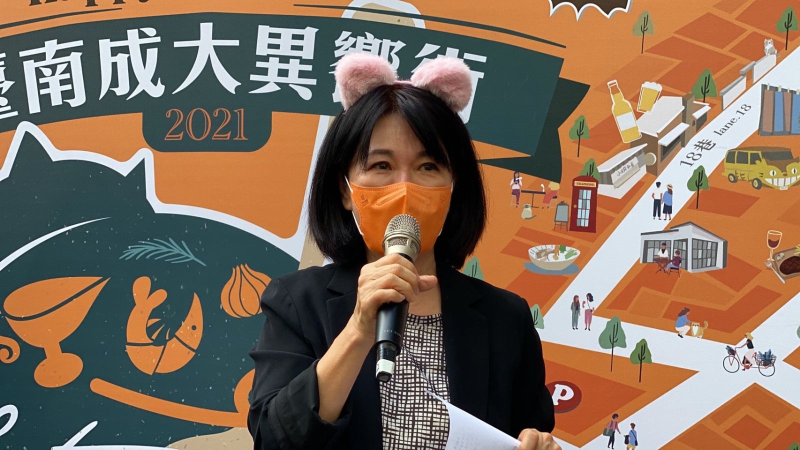 振興經濟　商業司攜手商研院打造品牌一條街 - https://www.watchmedia01.com