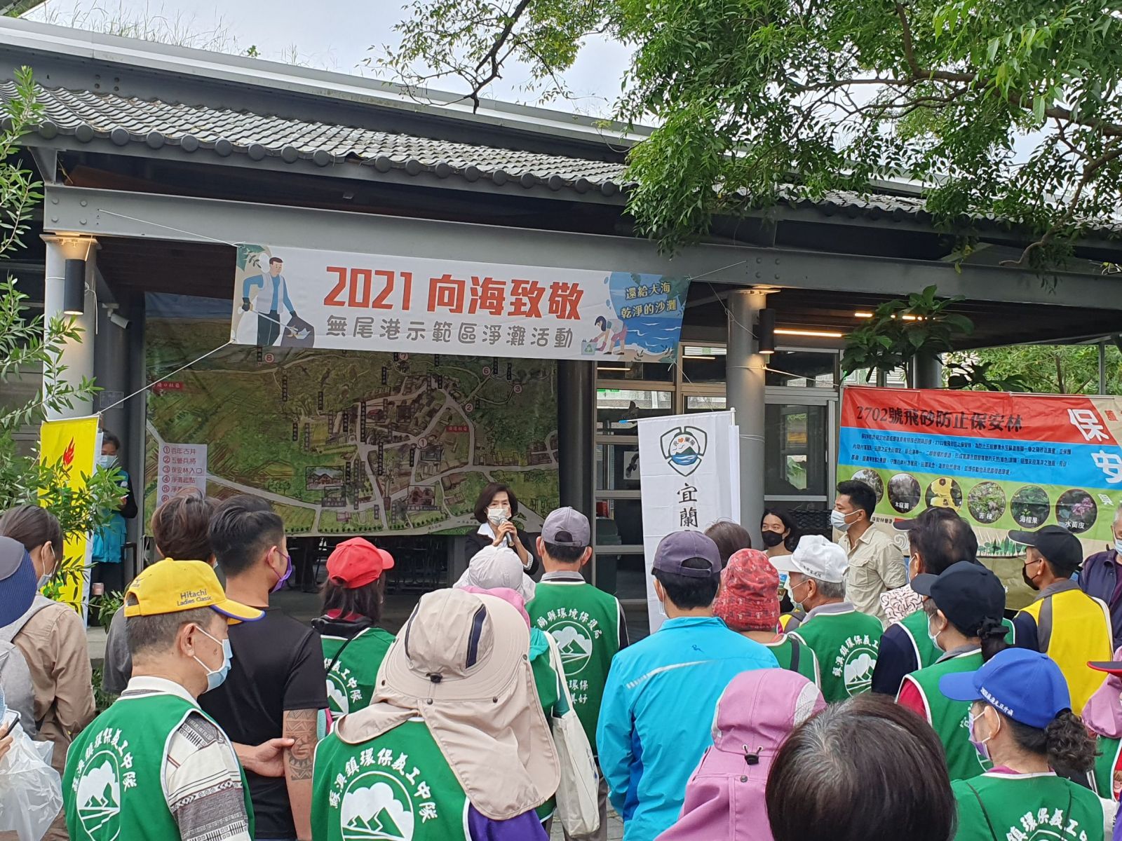 無尾港淨灘 現撈300多公斤垃圾 - https://www.watchmedia01.com