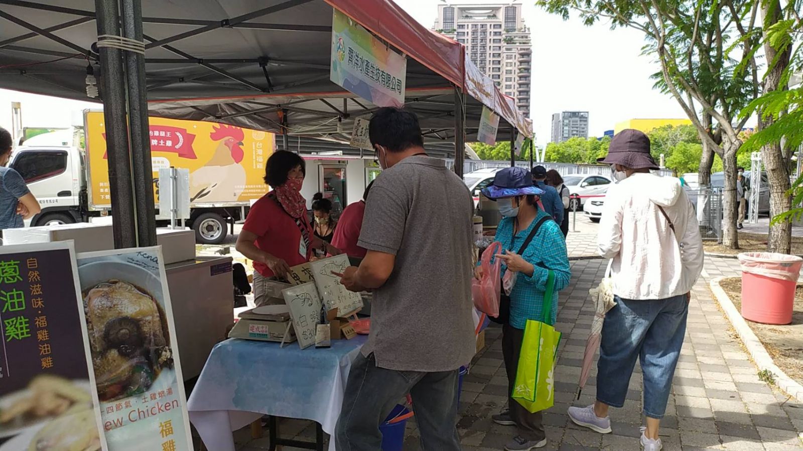 強化產業競爭力　農委會農業創育中心為農業創育軟實力 - https://www.watchmedia01.com