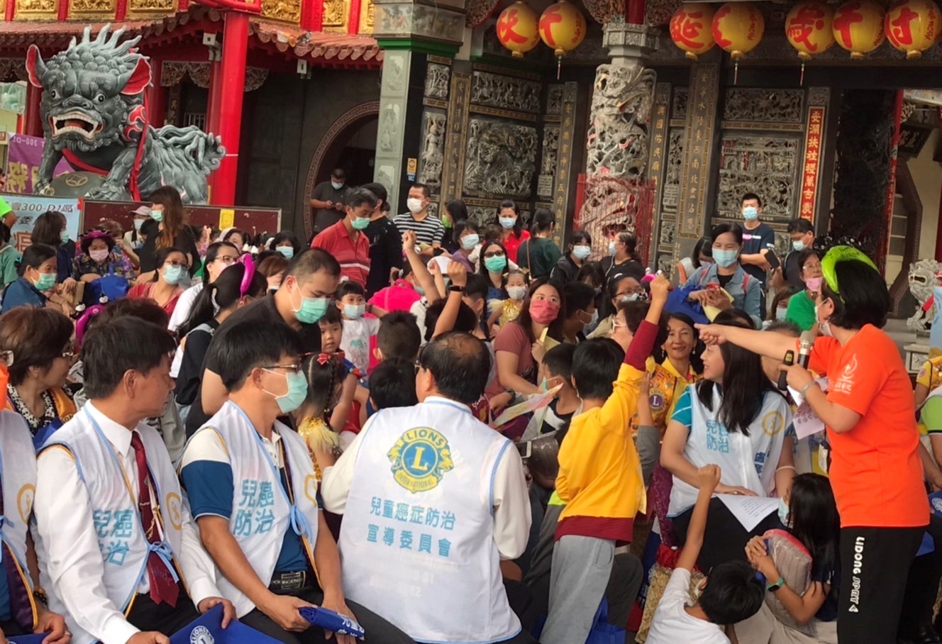 兒童癌症不是絕症！　國際獅子會呼籲預防重於治療 - https://www.watchmedia01.com