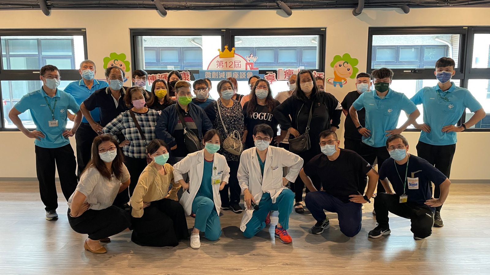 影／享瘦生活！秀傳明日之星瘦身俱樂部塑造健美好身材 - https://www.watchmedia01.com