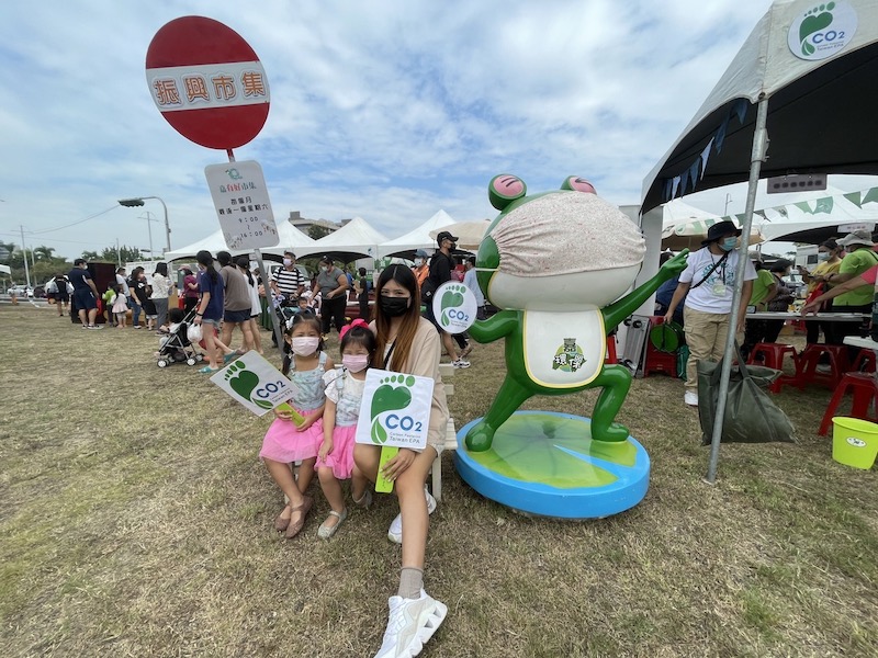 振興經濟　嘉義縣再啟最大嘉有好市集 - https://www.watchmedia01.com