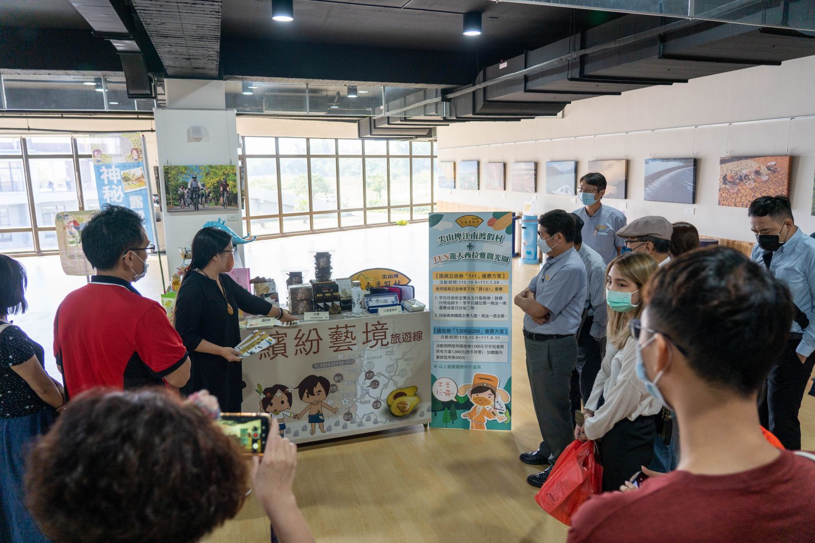 推動國旅劵觀光產業交流 大西拉雅觀光圈推出FUN 大5倍好康優惠 - https://www.watchmedia01.com