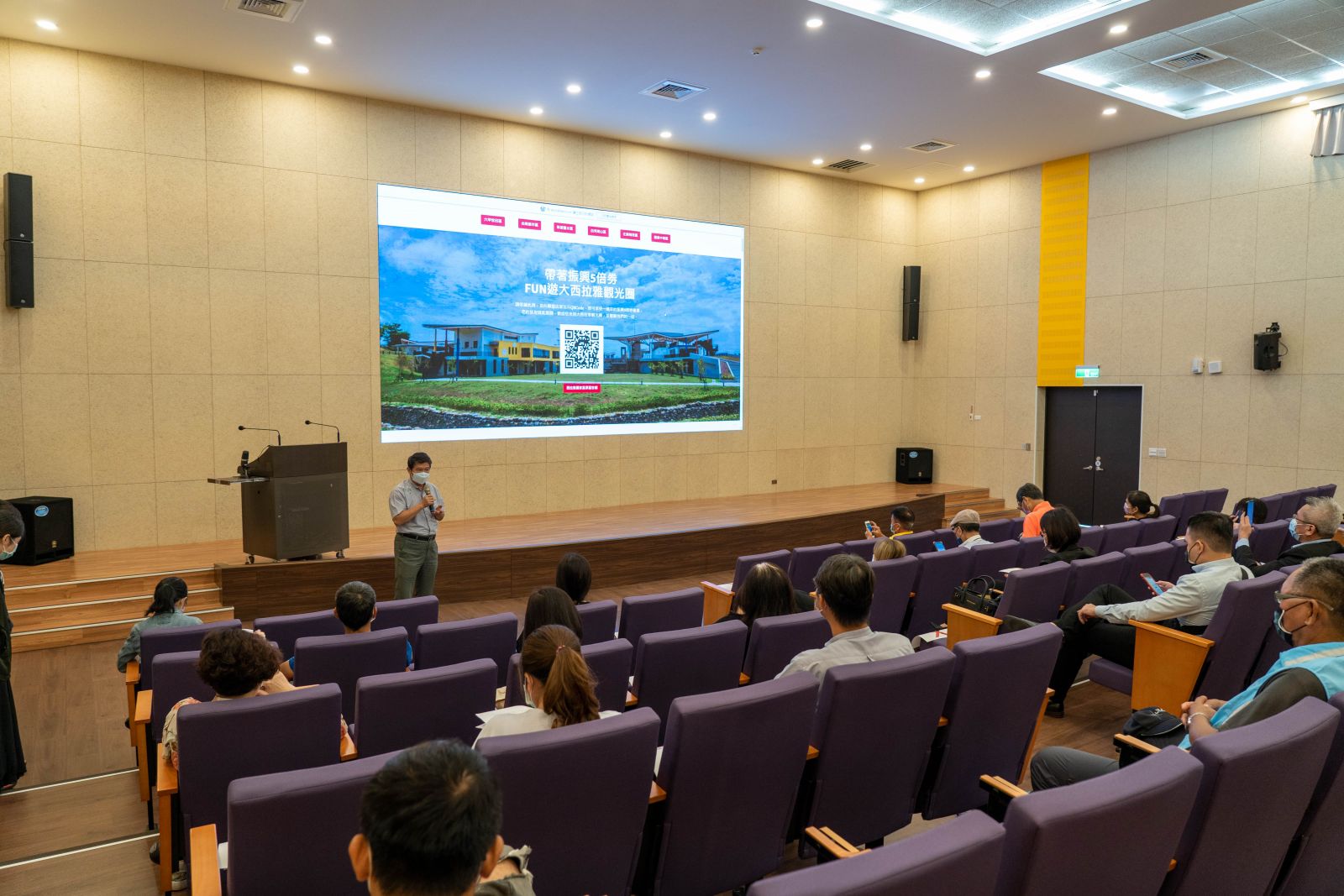 推動國旅劵觀光產業交流 大西拉雅觀光圈推出FUN 大5倍好康優惠 - https://www.watchmedia01.com