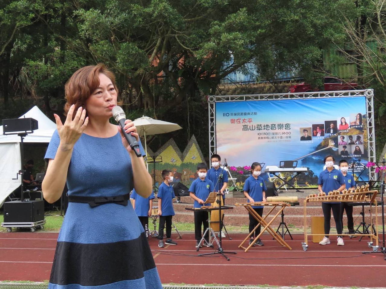 歡慶榮民節　高山草地音樂會活絡老街經濟 - https://www.watchmedia01.com