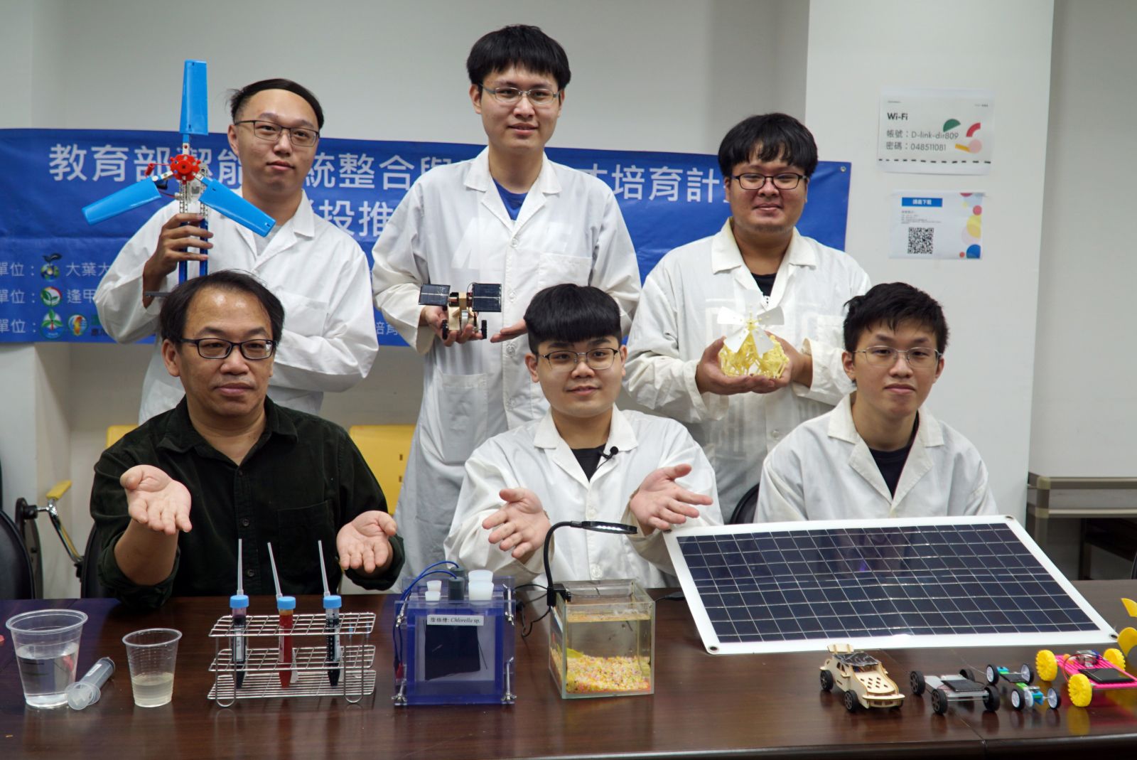 影／大手攜小手，科學齊步走　6日科博館曬科學市集展出 - https://www.watchmedia01.com