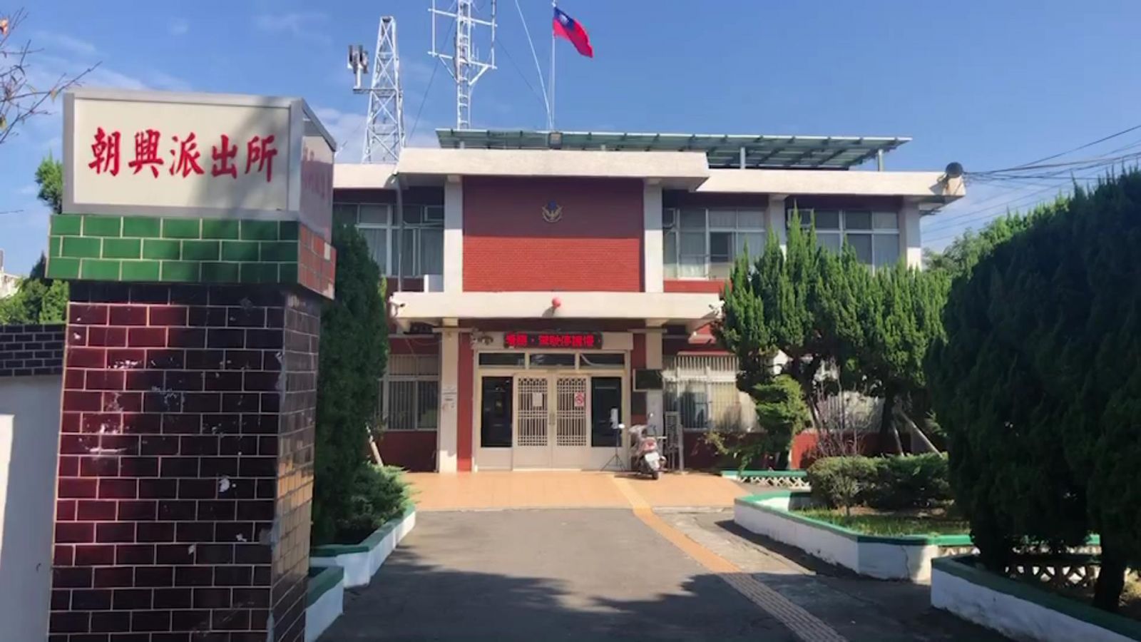 影／防詐！彰警首創「金勤區」500人LINE群組　基層靠北警察抱怨 - https://www.watchmedia01.com