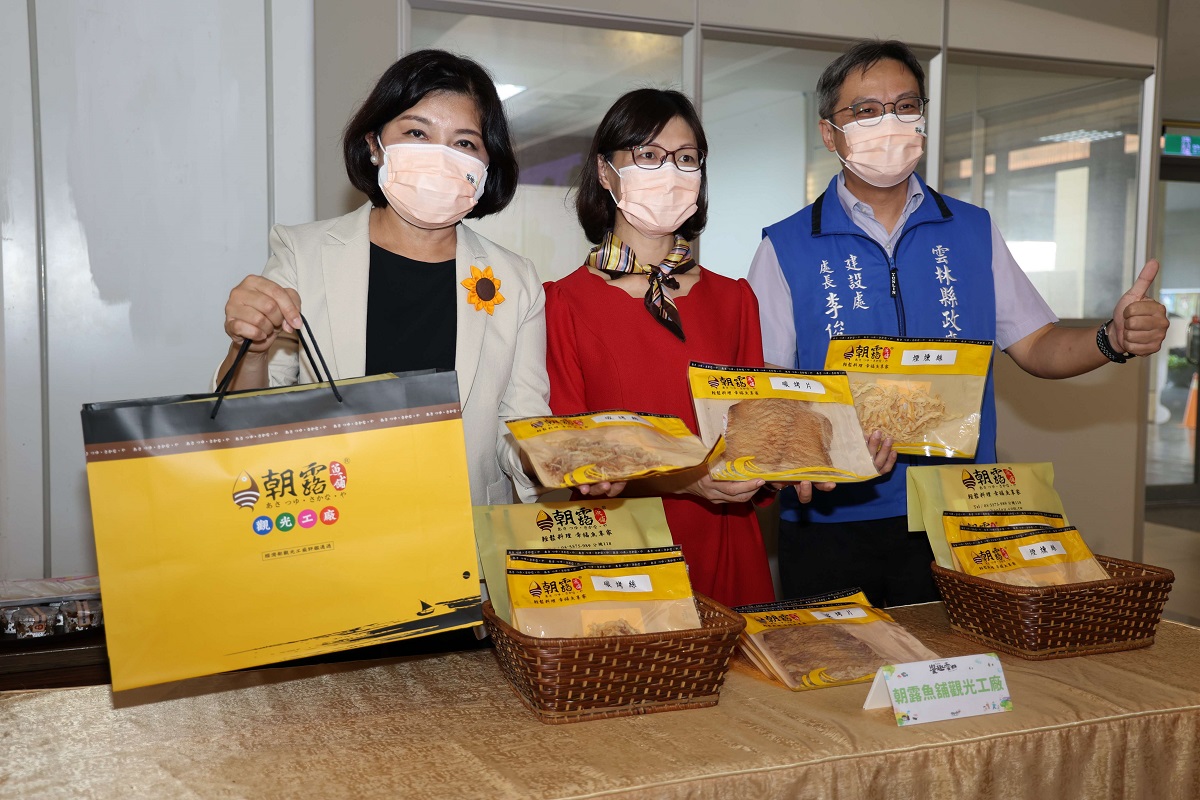 雲林推出五倍券聯合產業優惠　「饗趣雲林」遊商圈逛觀光工廠 - https://www.watchmedia01.com