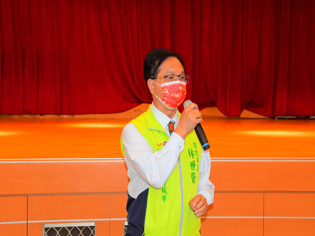彰化市公所頒發自強戶教育補助費 貼心維護弱勢家庭子女受教權! - https://www.watchmedia01.com