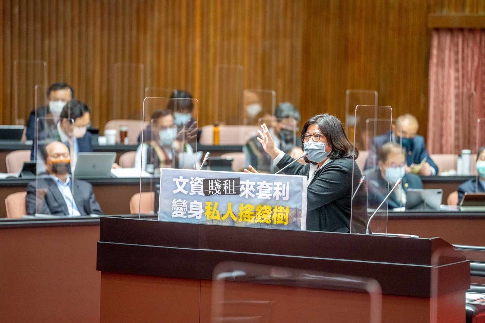 保衛台灣護民主　立委王美惠疾呼政府要積極作為 - https://www.watchmedia01.com