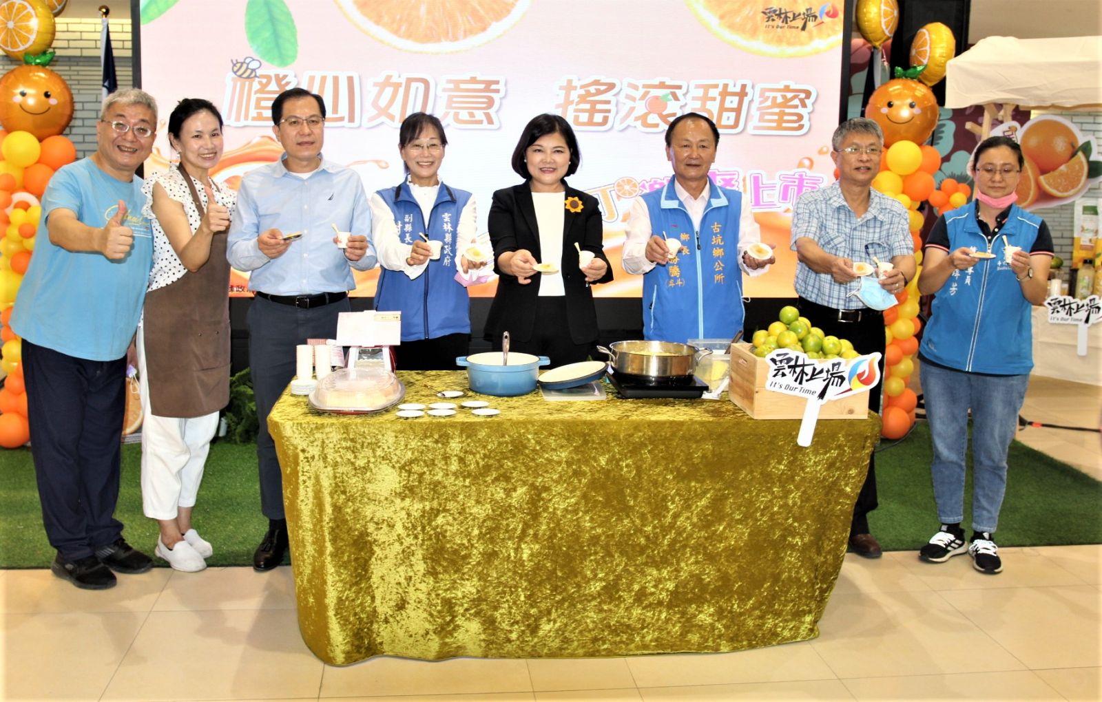 雲林柳丁新鮮上市創意行銷 業者聯合推出各式特色製品 - https://www.watchmedia01.com