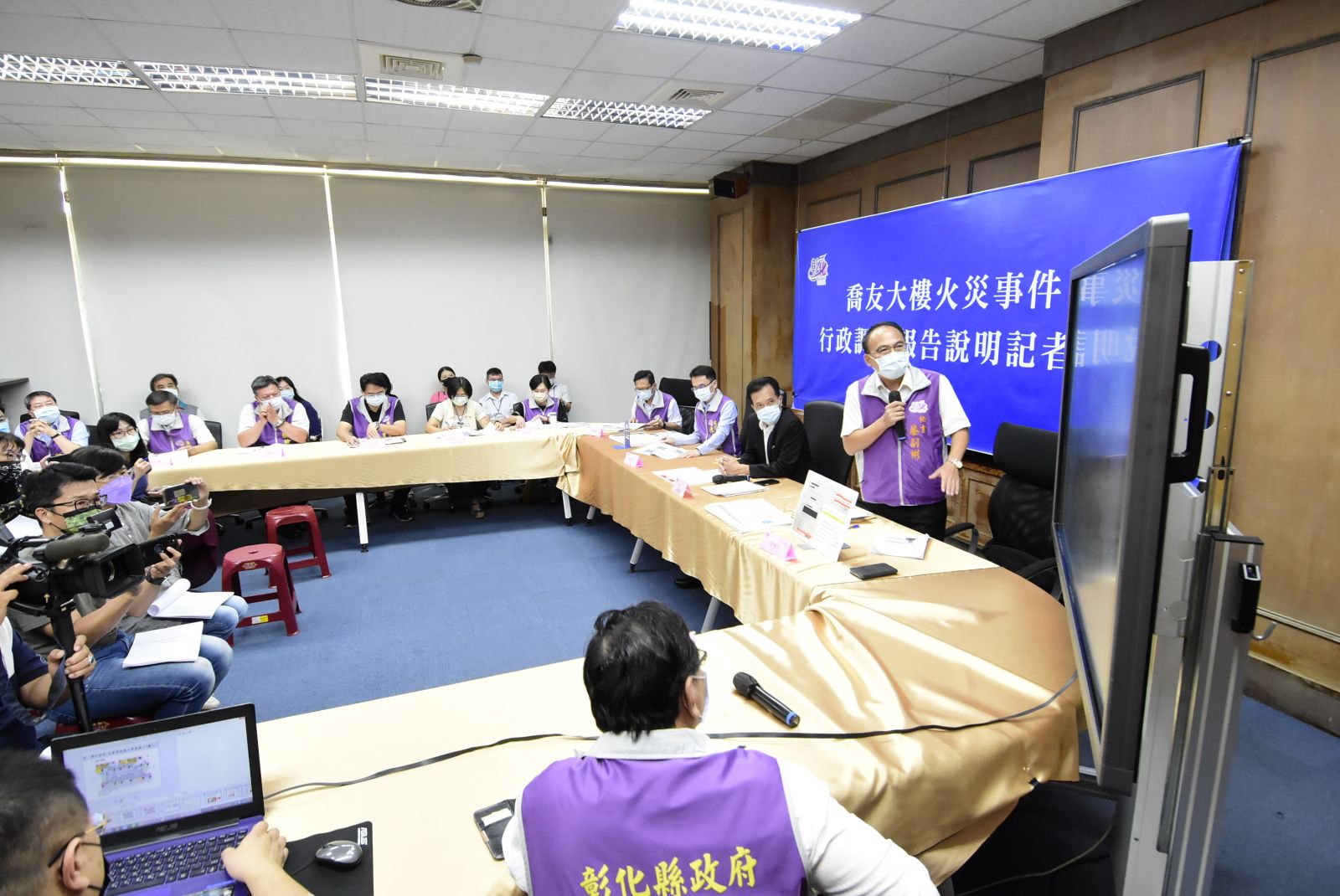 影／喬友大樓大火4死21傷　消防、建設代理局處長請辭獲准 - https://www.watchmedia01.com