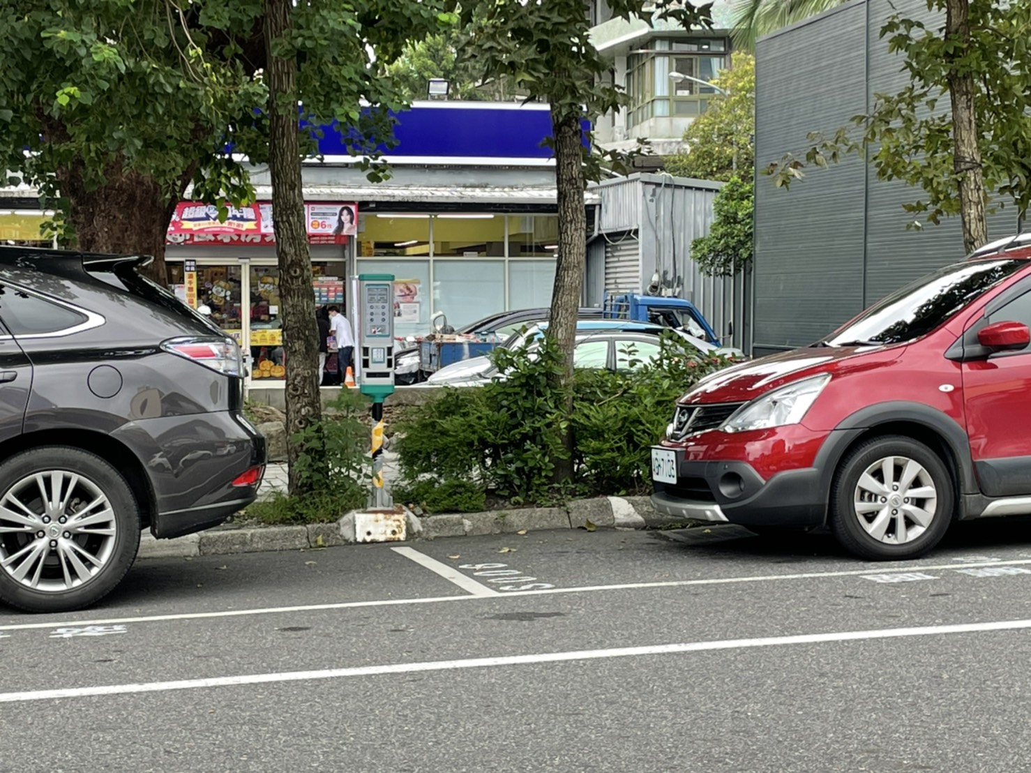 人手一機時代 宜縣府試辦「智慧化路邊停車」繳費即刻搞定 - https://www.watchmedia01.com