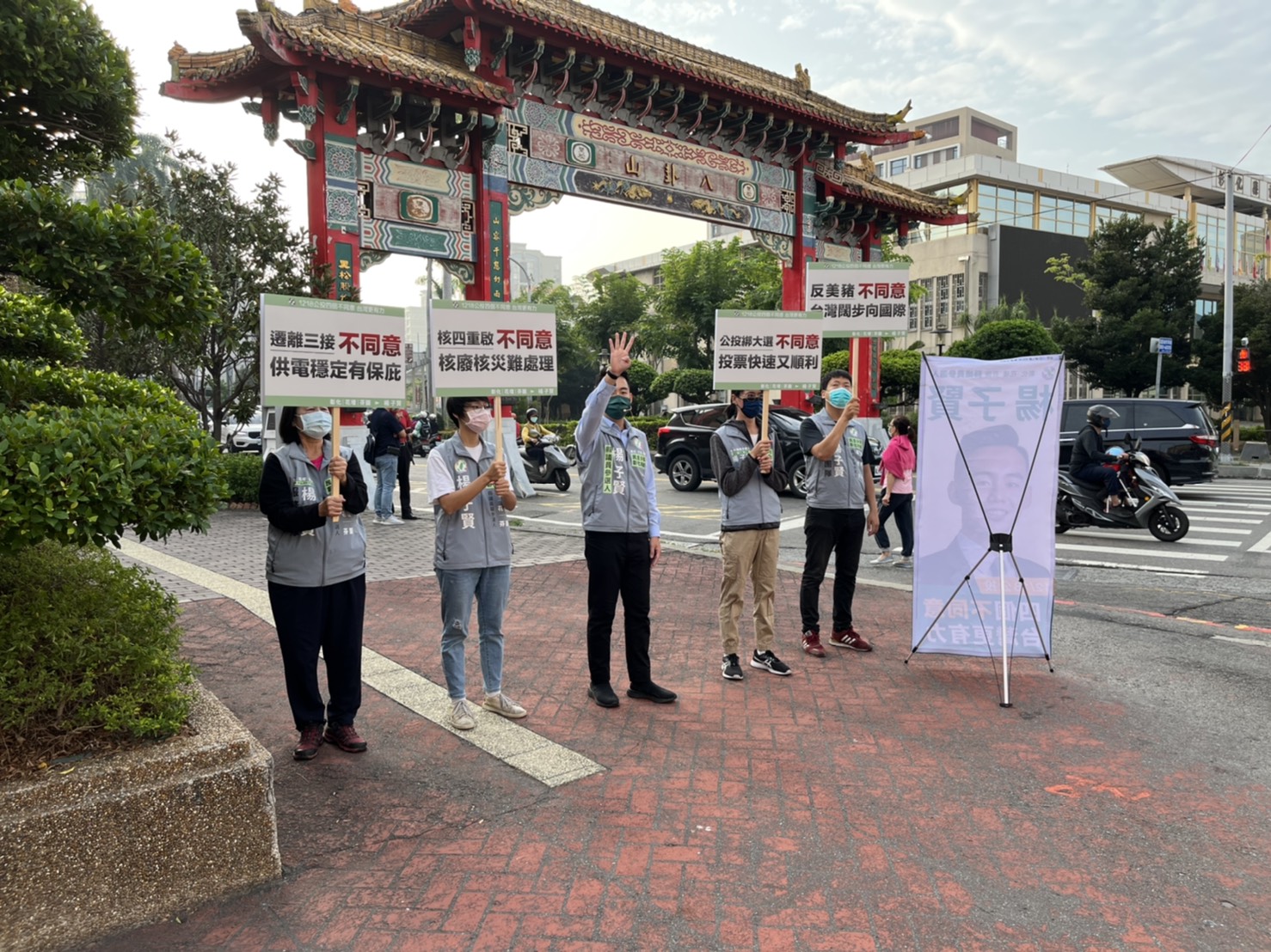 影／民主少年集結！彰化青年啟動公投街講　呼籲「四個不同意」台灣更有力 - https://www.watchmedia01.com