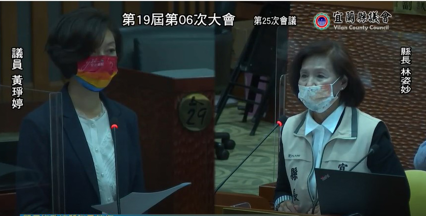高鐵宜蘭設站 林姿妙：第五案、第六案就是廣義的「縣政中心」案 - https://www.watchmedia01.com