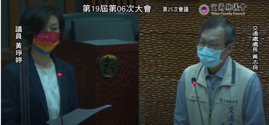 高鐵宜蘭設站 林姿妙：第五案、第六案就是廣義的「縣政中心」案 - https://www.watchmedia01.com