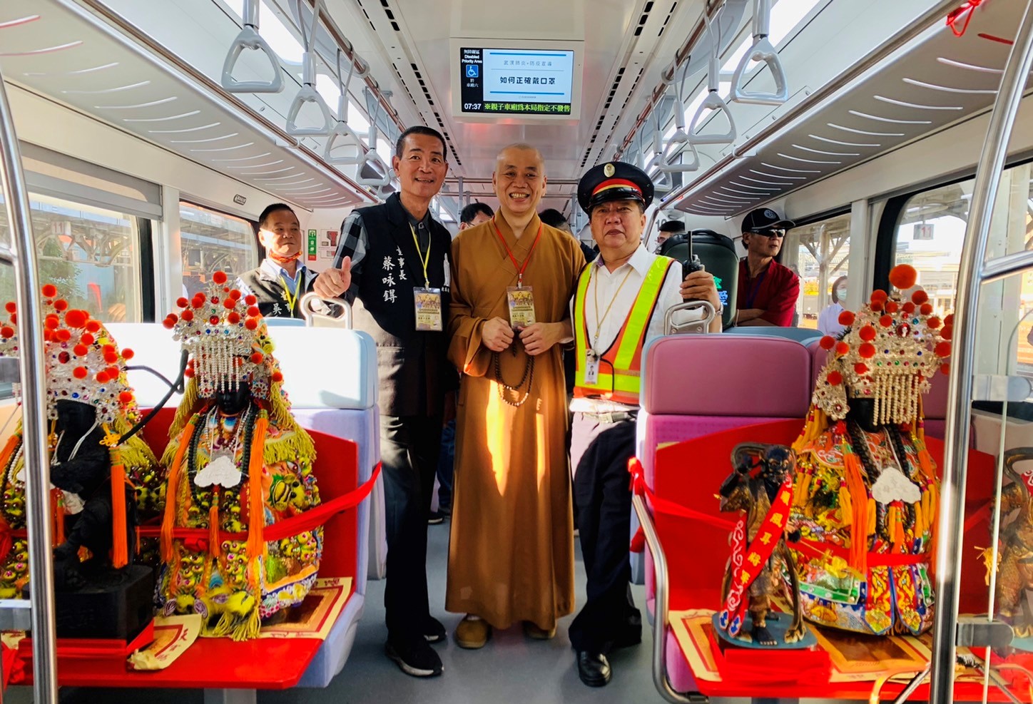 影／朝天宮悲心廣行列車環島出發　與全台各宮廟為全球蒼生祈福 - https://www.watchmedia01.com