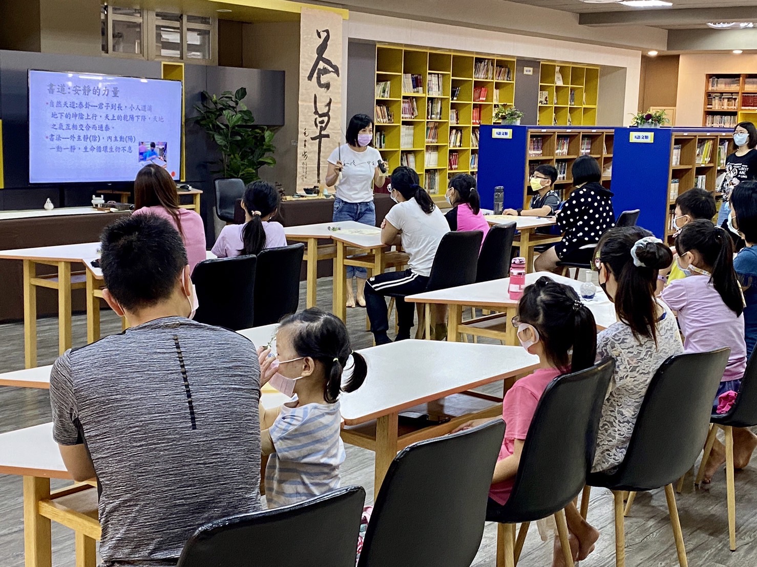 書法為本四藝為輔　和睦國小推動親師共同成長 - https://www.watchmedia01.com