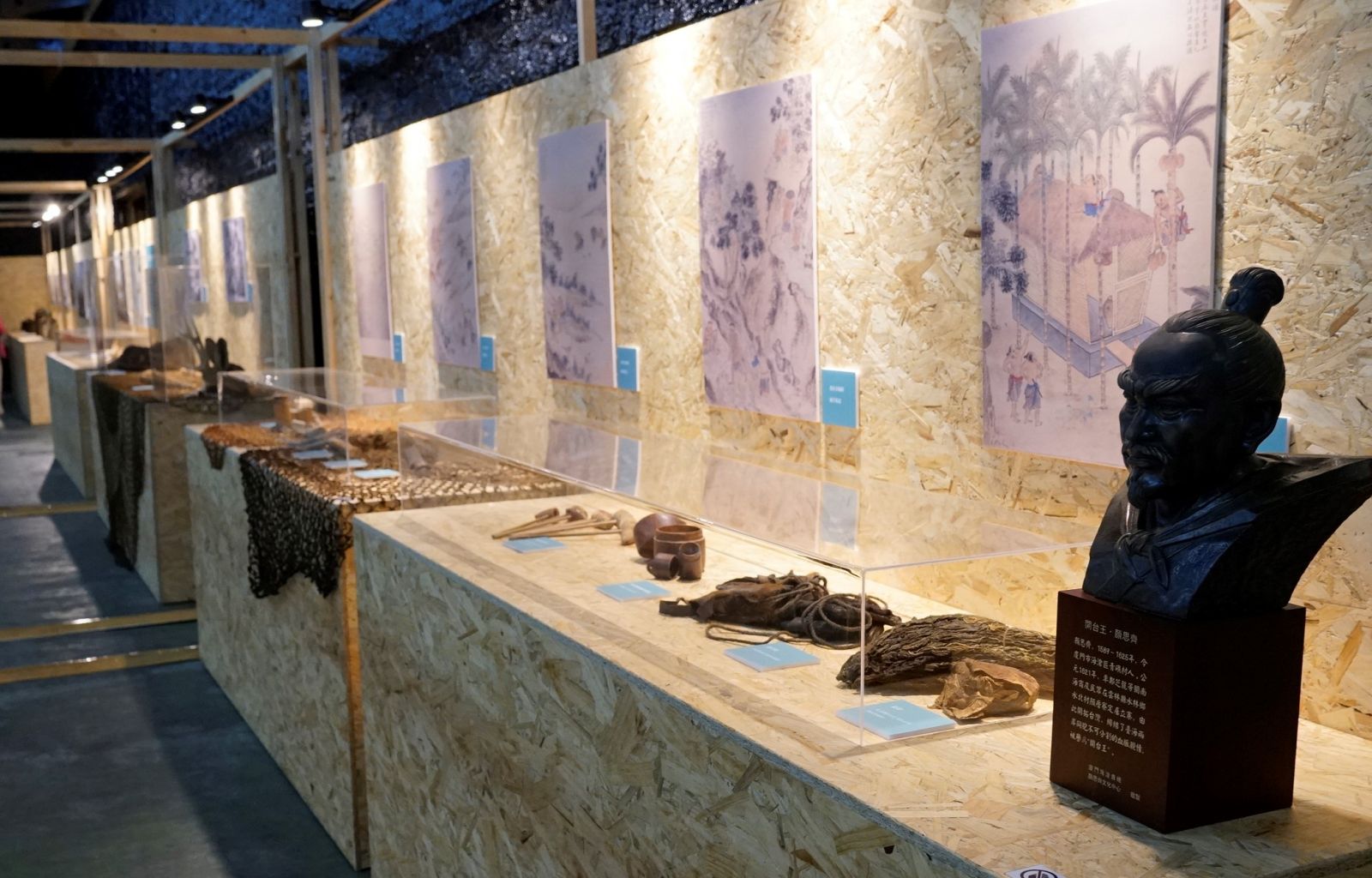 公廣陳郁秀參訪開台四百年展　誇雲林航海王文化IP潛力十足 - https://www.watchmedia01.com