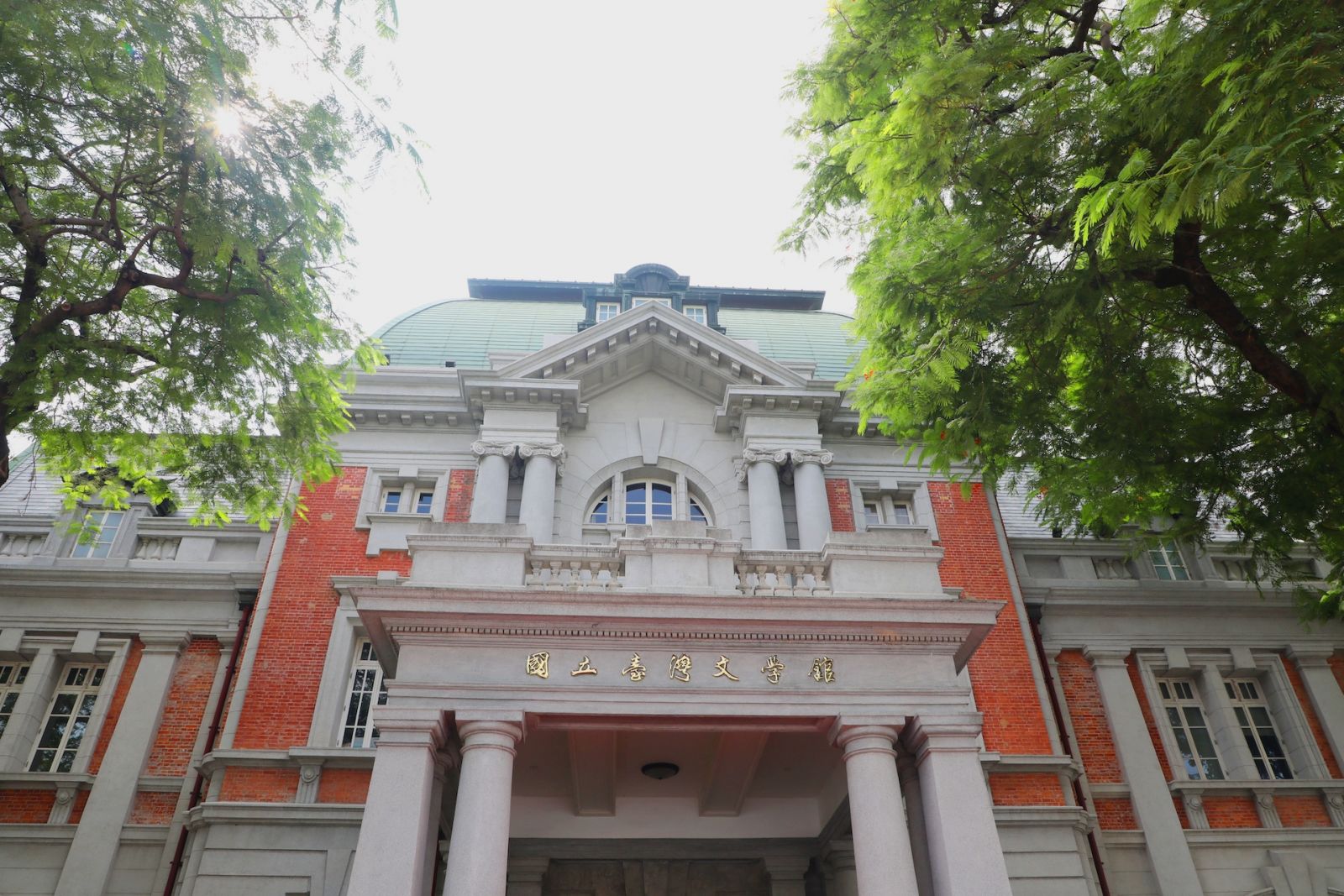 國立台灣文學館升格 蘇揆：傳承台灣的故事 - https://www.watchmedia01.com