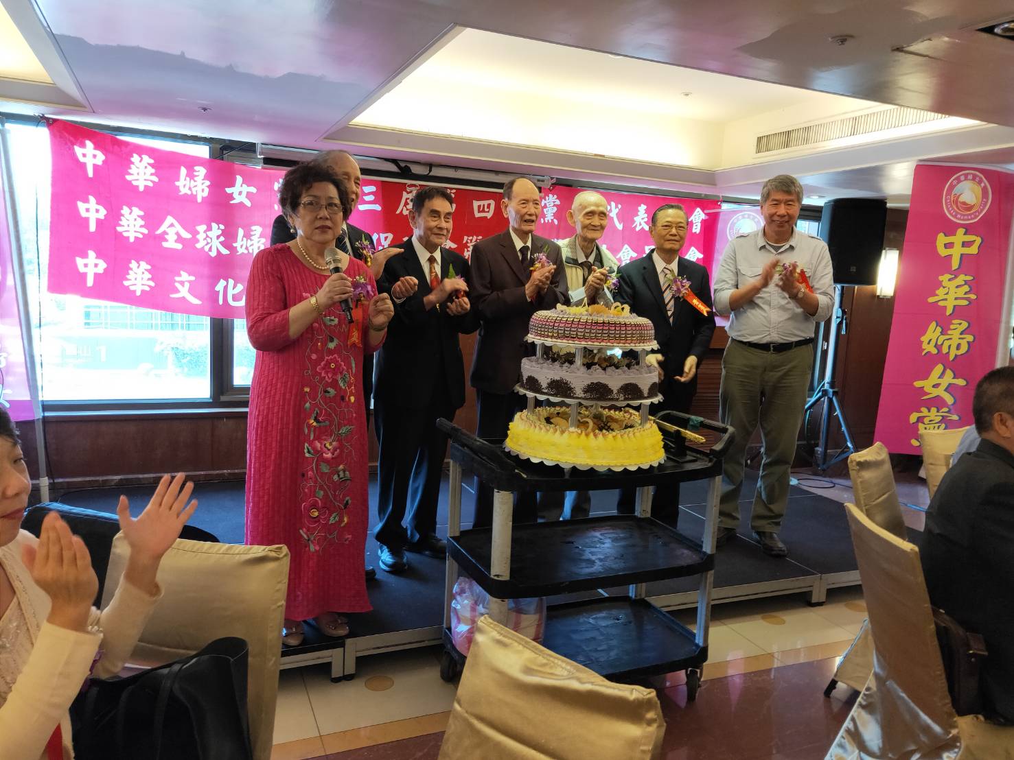 中華婦女黨黨員大會　堅持兩岸和平、服務大陸配偶 - https://www.watchmedia01.com