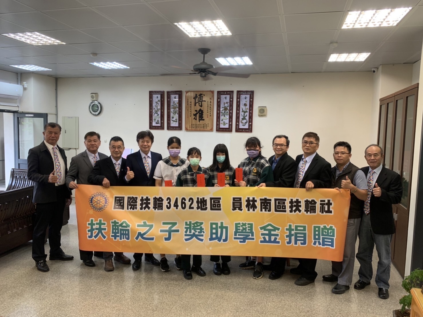 影／拳力以赴永不放棄　員林南區扶輪社捐贈員林國中拳擊隊獎助金 - https://www.watchmedia01.com